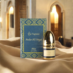 Amber AE Hayat - Attar Bullet